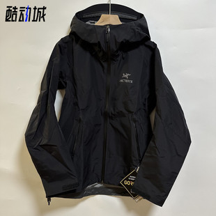 Arcteryx始祖鸟Beta系列 LT Jacket纯色休闲连帽硬壳防水夹克女款