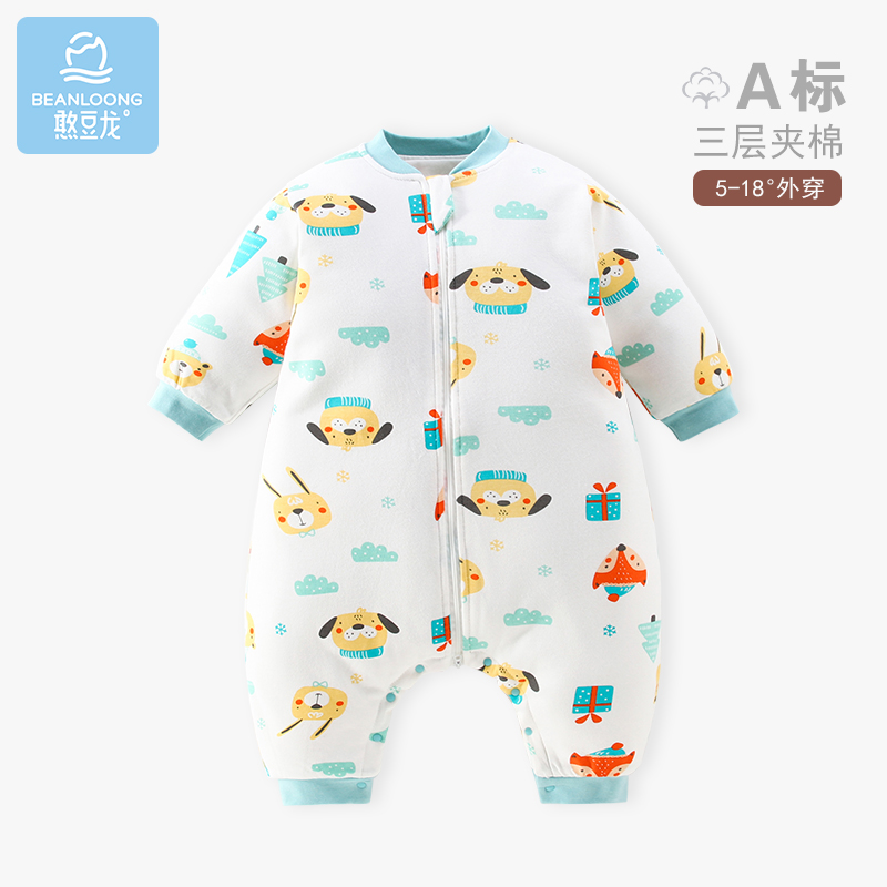 纯棉婴儿秋冬连体衣秋