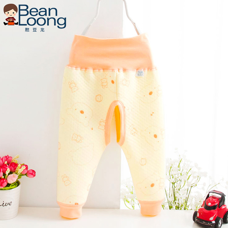 Pantalon pour garcons et filles - Ref 2057733 Image 5