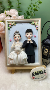 粘土人物相框定制婚纱结婚礼物 送朋友 家人情侣礼物 真人转Q版