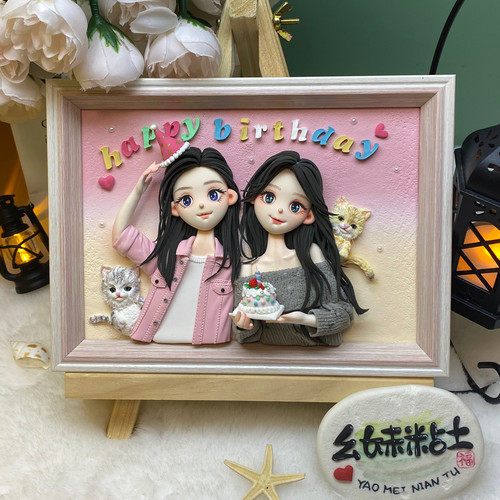 手工照片定做卡通软陶粘土人偶相框成品送朋友新婚全家福生日礼物