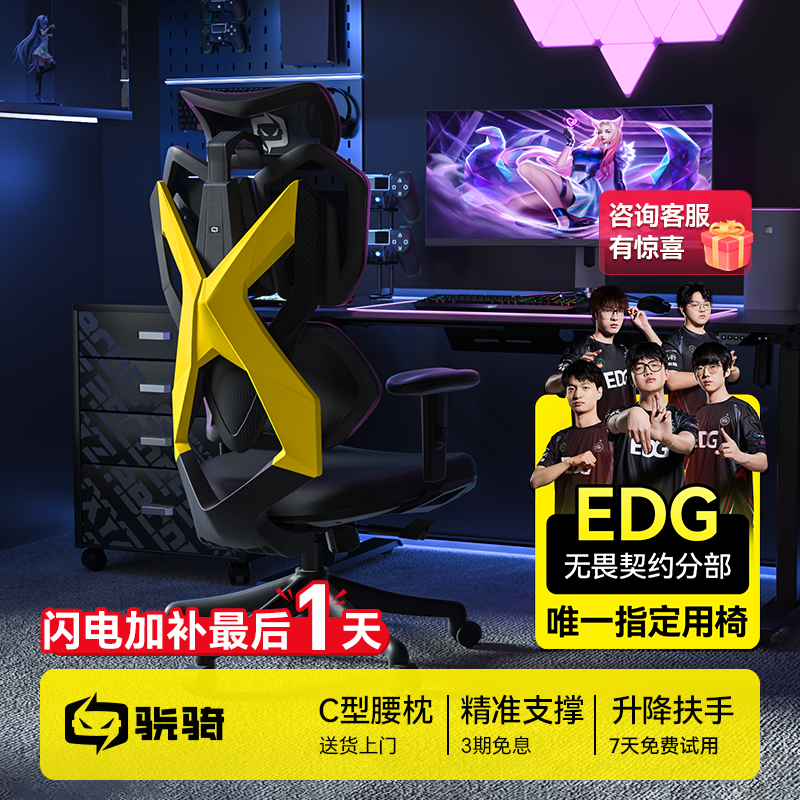 ڲX5Dɵͷ+ ߳צ  幤ѧ羺799Ԫ