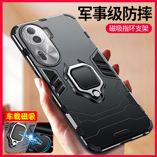 适用opporeno11手机壳reno11pro防摔保护套车载磁吸带指环支架reno11系列男新款曲面屏硅胶全包外壳潮高级感