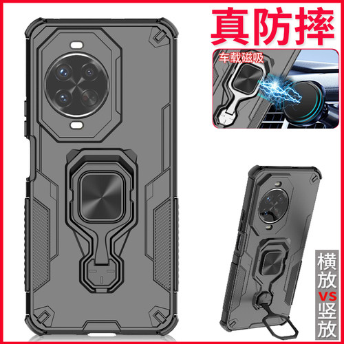华为nova14pro手机壳防摔保护套