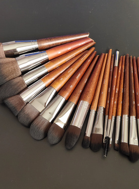 M家原木系列化妆刷合集124 130 128 242 散粉高光眼影粉底