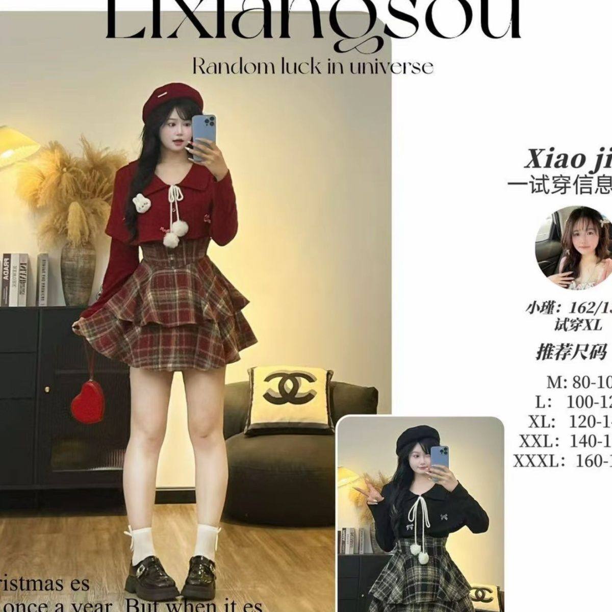 【圣诞小兔】胖mm千金风polo领针织毛衣女秋冬显瘦红色上衣套装,女装/女士精品,休闲运动套装,淘宝优惠券,粉丝福利购,淘宝优惠卷