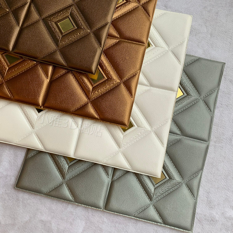 2025新款XPE立体泡棉墙贴电视背景墙自粘床头背景软包直播墙装饰,家装主材,背景墙软包,淘宝优惠券,粉丝福利购,淘宝优惠卷