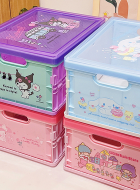 新款卡通玉桂狗透明带盖可折叠收纳盒学生书本零食内衣袜子整理箱