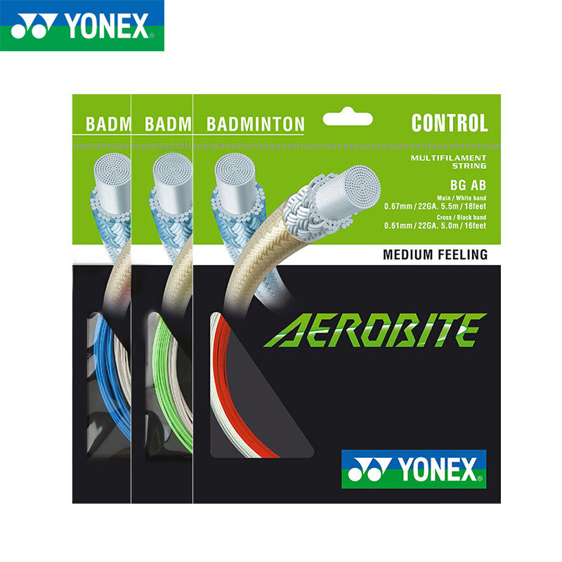YONEX尤尼克斯高弹耐打羽毛球线