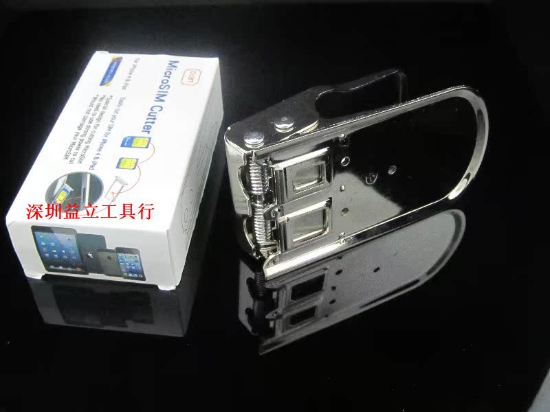 Pince pour cartes SIM - Ref 307572 Image 1