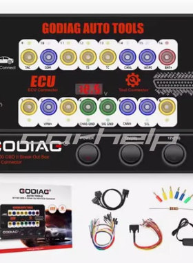 跨境 GODIAG GT100+AUTOTOOLS OBD II CAS4+ FEM BDC 通信检测仪
