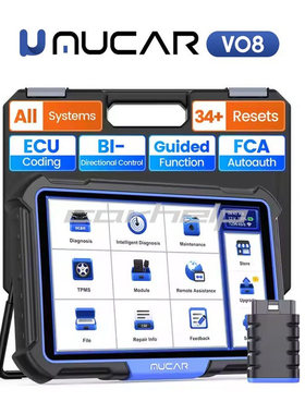 2025NEW MUCAR VO8 Advanced Diagnostic tools Key Programming.