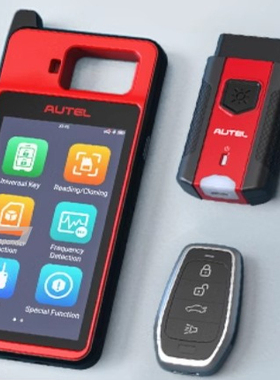 跨境批发 Autel MAXIIM KM100E 2025汽车检测仪钥匙匹配海外版...