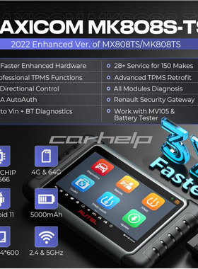 批发道通Autel MaxiCOM MK808S-TS OBD2 Diagnostic Scanner tool