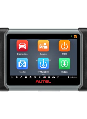 跨境道通 AUTEL MaxiSys MP808S-TS Auto Diagnostic Tool 海外版