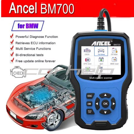 ANCEL BM700 BMW汽车检测仪 机油保养 电池EPB SAS 气囊 TPMS重置