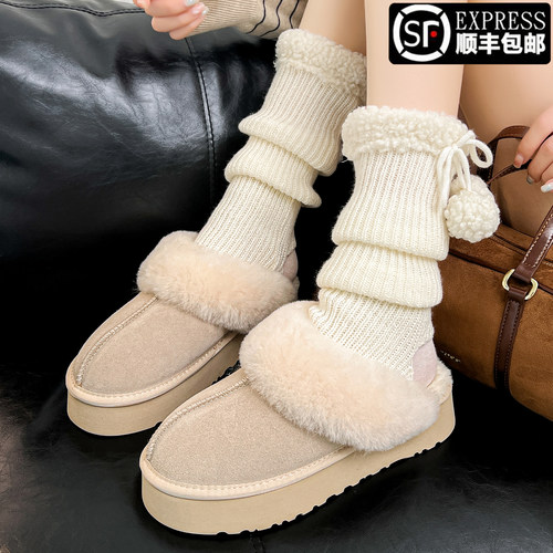 2025秋冬羊毛厚底包头保暖雪地靴