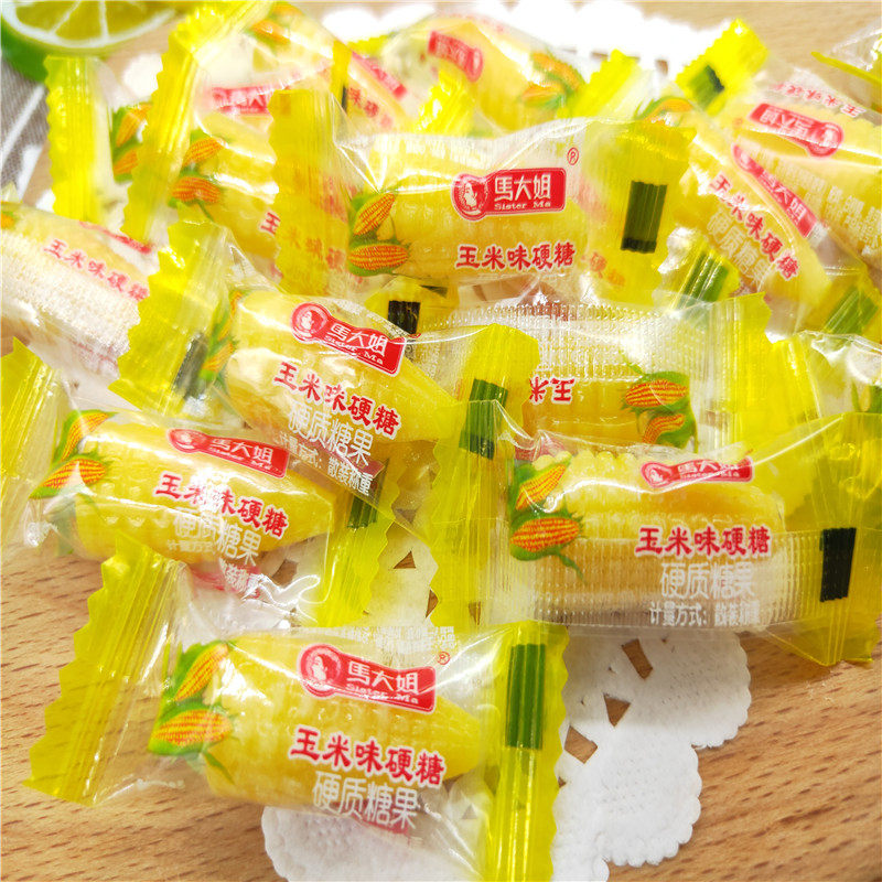 马大姐玉米味硬糖玉米味糖糖果 结婚喜糖散装婚庆水果糖500g