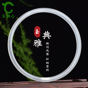 天然玉髓白色荔枝冻极手镯叮当镯细条玛瑙镯子