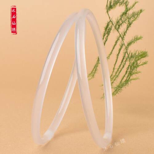 玉髓白叮当1个白月光细镯