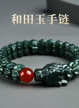 和田玉龙骨手串青玉龙头男款大珠子手串典藏礼品