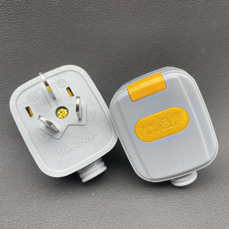 翻盖接线带指示灯纯铜三插插头