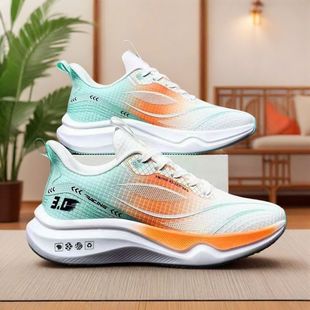 子轻便飞织跑步鞋 官方品牌撤柜清仓捡漏男鞋 透气休闲鞋 韩版 运动鞋