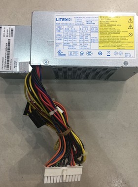 联想PS-5241-01VF PC9023 PC7071 PC7001 PC7032 HK340-85FP电源