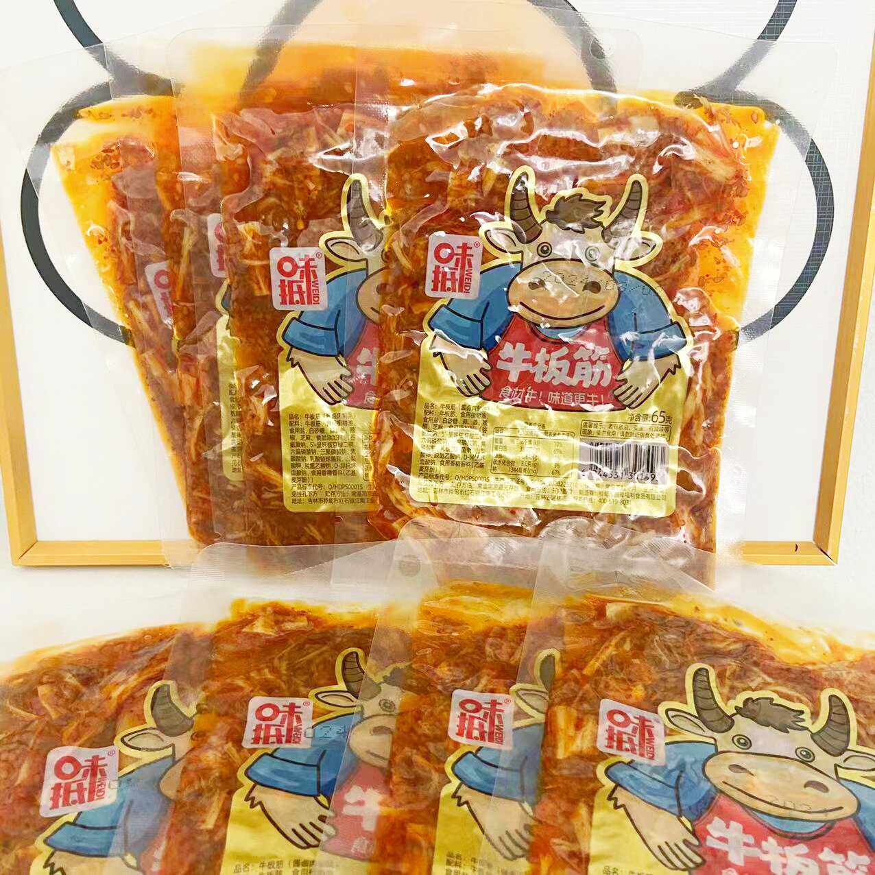 东北延边特色零食秘制拌牛板筋正宗大袋甜辣口味网红零食童年味道