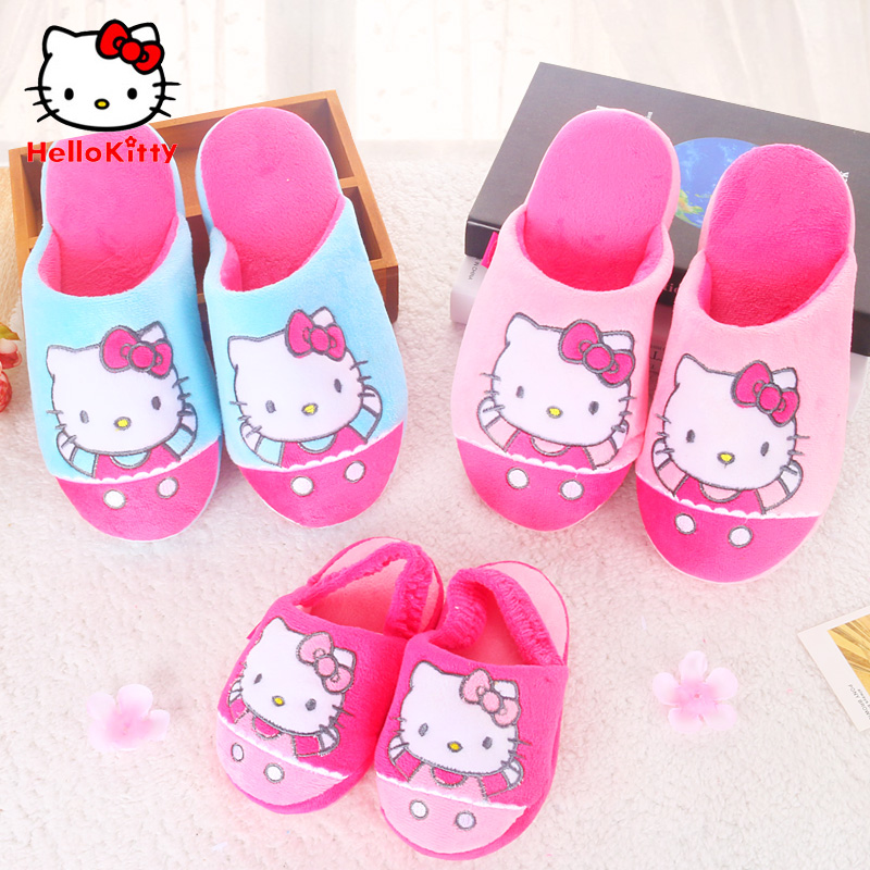 Pantoufles enfants en suède HELLO KITTY pour hiver - semelle tendon - Ref 1036120 Image 1