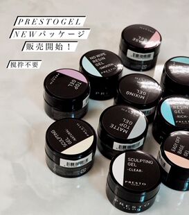现货Presto美甲功能胶 底胶封层延甲胶 磨砂 免洗 硬式