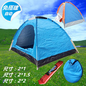 Pompe à vélo - Ref 2388976 Image 11