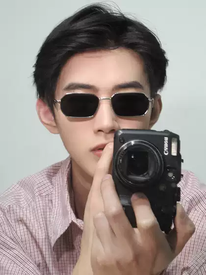 Retro Old Money Style Sunglasses for Men, Metal Square Frame, Polygonal Cat-Eye Small Frame, Anti-Uv, Myopia Sunglasses