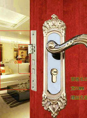 小50轴承门锁具欧式仿古黄古铜卧室内房间套装钢木门执手复古装修