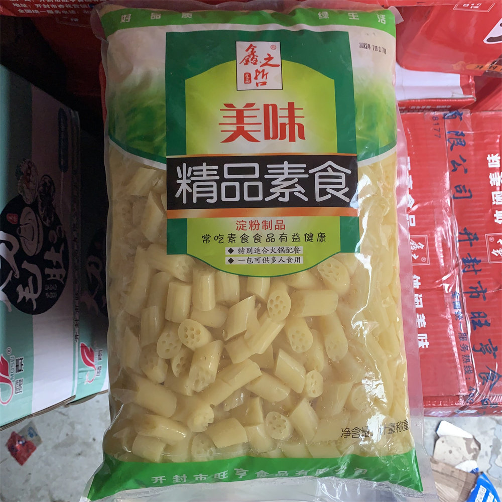 包邮淀粉食品素藕带仿荤素食麻辣拌麻辣烫火锅凉拌大袋9斤