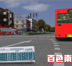 电脑游戏steam（omsi2）白色市地图送小地图导航插件