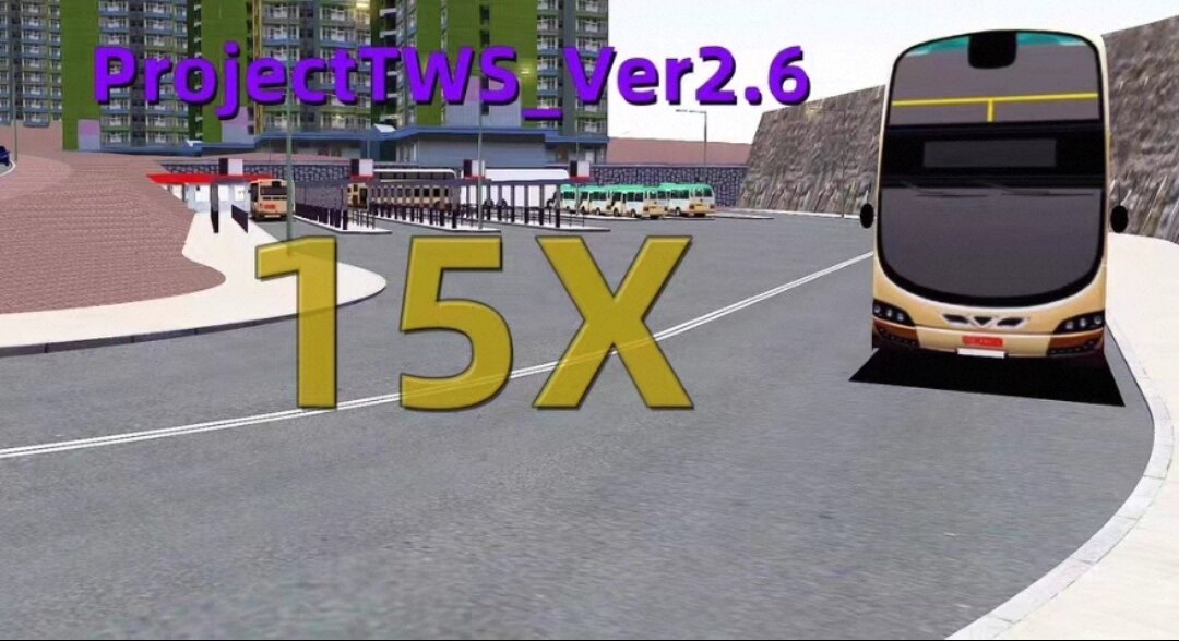 OMSI 2香港地图 ProjectTWS_Ver2.6 15X 慈云山2..6 巴士模拟2