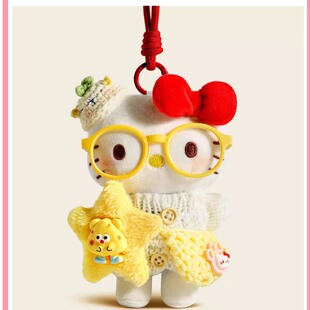 日本正版哈喽kitty KT猫包包挂件可爱毛绒公仔小玩偶书包挂饰礼物