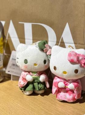 日本代购正版京都限定和服包包挂件哈喽kitty KT挂饰毛绒玩偶公仔