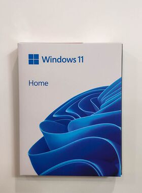 正版Windows11专业版家庭系统彩盒U盘Win10pro电脑重装64位纯净版