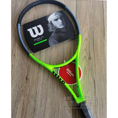 代购Wilson Blade Feel RXT 105 威尔胜专业网球拍穿线碳纤维三段