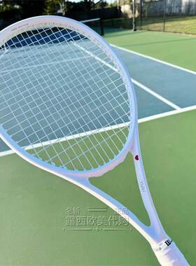 代购Wilson Clash 100L V2 威尔胜定制费德勒网球拍小白拍金属银