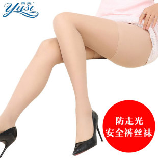 雨丝安全裤丝袜二合一夏季超薄8D防走光瘦腿袜提臀一体女连裤袜