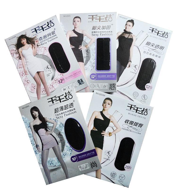 超薄千千结夏季黑色丝袜连裤袜