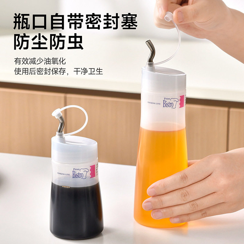 日式酱料瓶油壶家用防漏油瓶挤压香油酱油醋瓶油罐厨房沙拉酱瓶