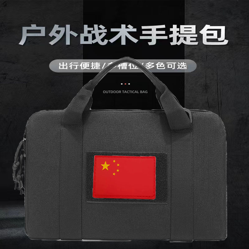 便携式战术手枪包用于射击场的枪支射击包户外狩猎用包男士手提包