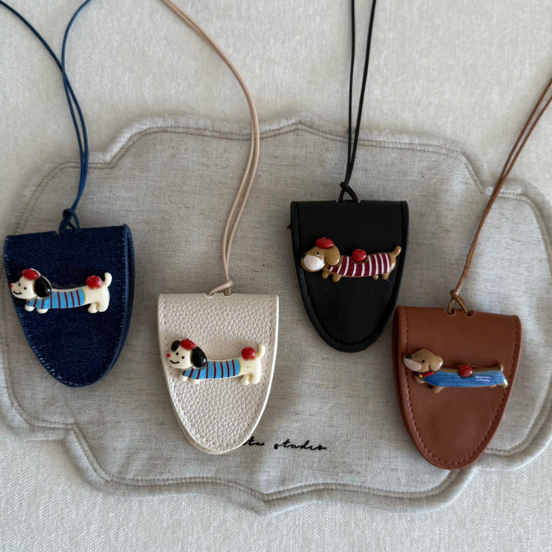 可爱小狗磁吸皮革眼镜夹项链长款日常百搭挂绳墨镜夹吊坠挂脖配饰,饰品/流行首饰/时尚饰品新,发饰,淘宝优惠券,粉丝福利购,淘宝优惠卷