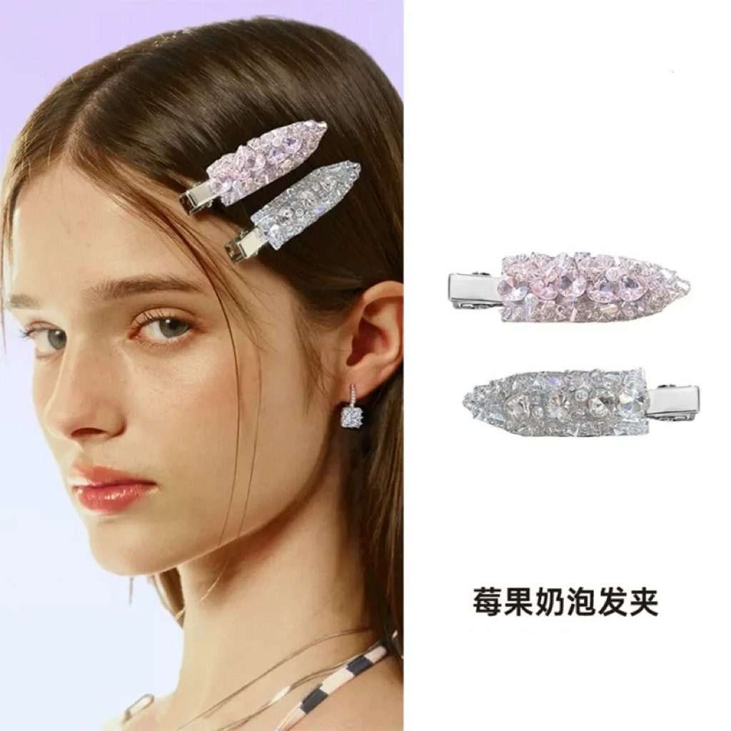 张雨绮同款满钻发夹韩国轻奢粉钻精致无痕刘海碎发发卡发饰,饰品/流行首饰/时尚饰品新,发饰,淘宝优惠券,粉丝福利购,淘宝优惠卷