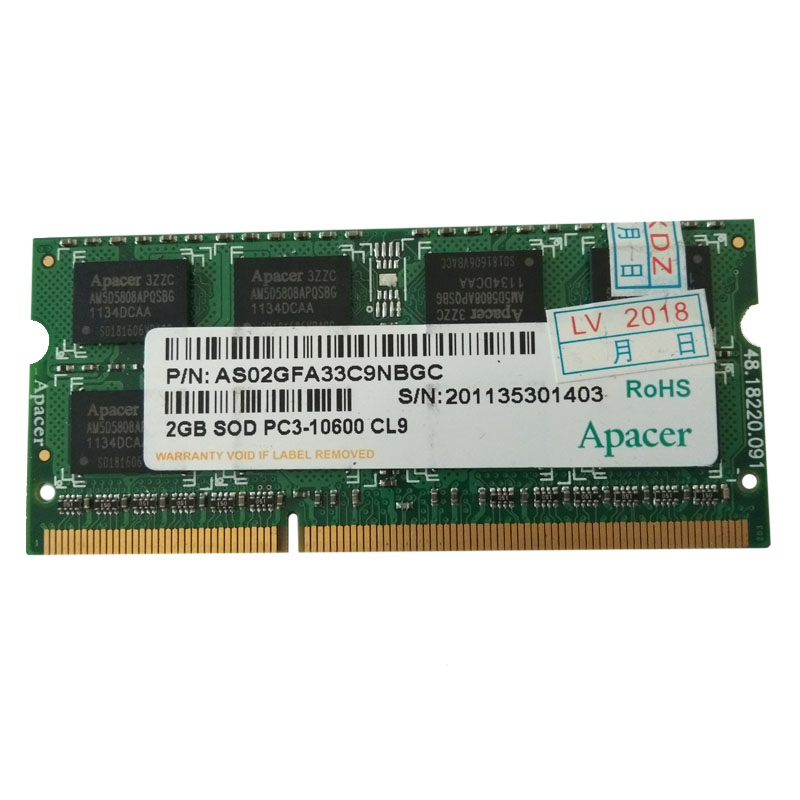 pc3-10600cl9