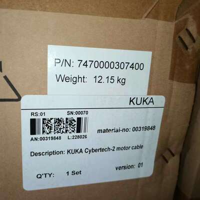 议价库卡KUKA 00319848本体线缆cybertec